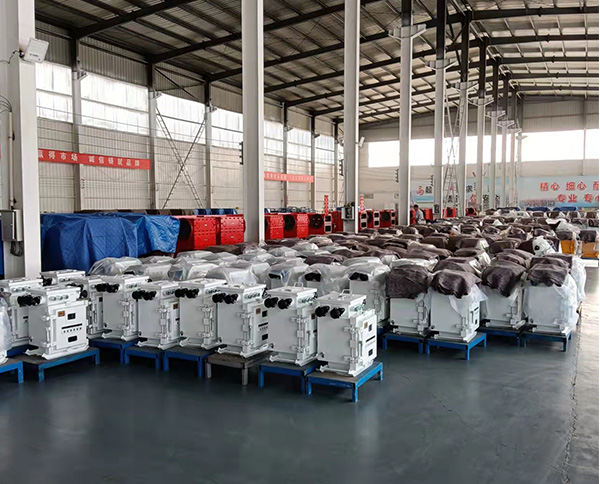 隔爆兼本安型真空馈电开关