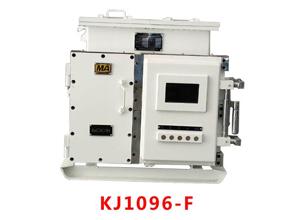 隔爆兼本安型电力监控分站