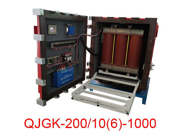 隔爆兼本安型高压电抗式电磁起动器