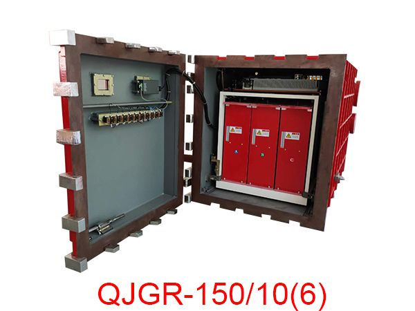 隔爆兼本安型交流高压软起动控制器