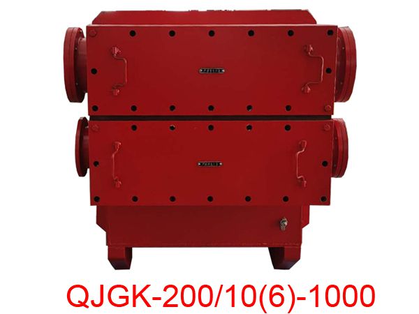 隔爆兼本安型高压电抗式电磁起动器