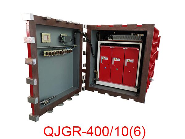 隔爆兼本安型交流高压软起动控制器