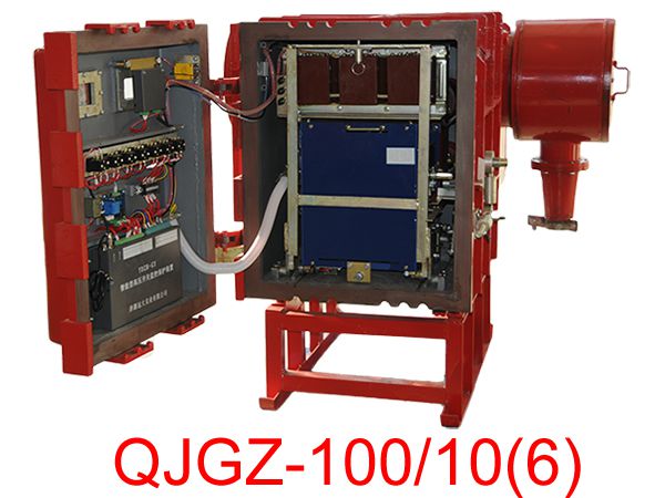 隔爆兼本安型高压真空电磁起动器