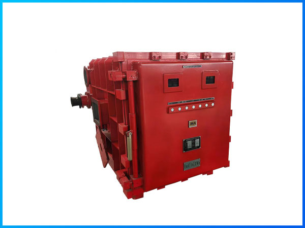 矿用隔爆兼本质安全型高压电抗式电磁起动器