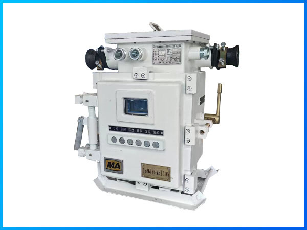 矿用隔爆兼本质安全型真空电磁起动器（低压）