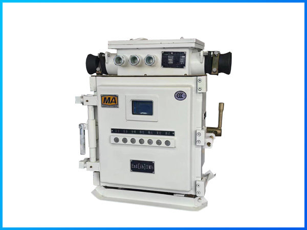 矿用隔爆兼本质安全型可逆真空电磁起动器