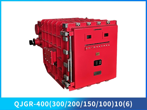 矿用隔爆兼本质安全型高压软起动器