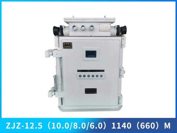 矿用隔爆兼本质安全型照明信号综合保护装置